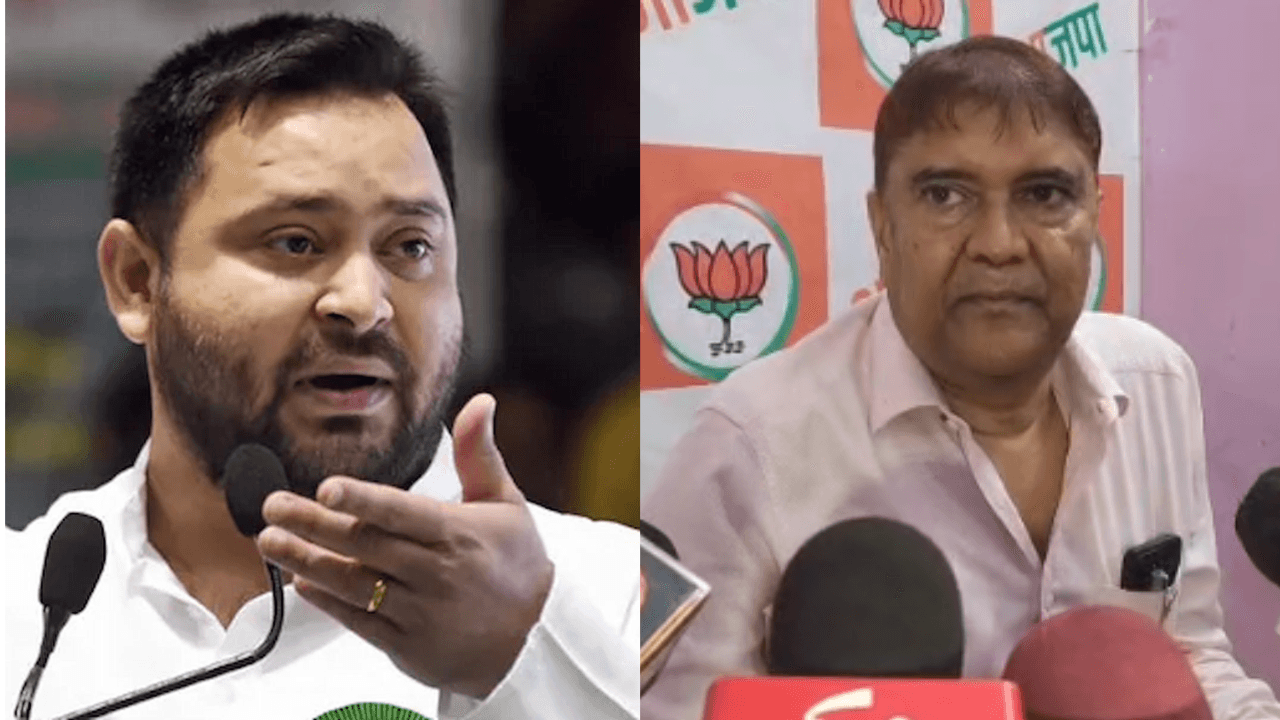 बिहार सरकार में मंत्री के बिगड़े बोल' "तेजस्वी यादव को कहा गुंडों का समूह" उनसे बिहार को डर है...