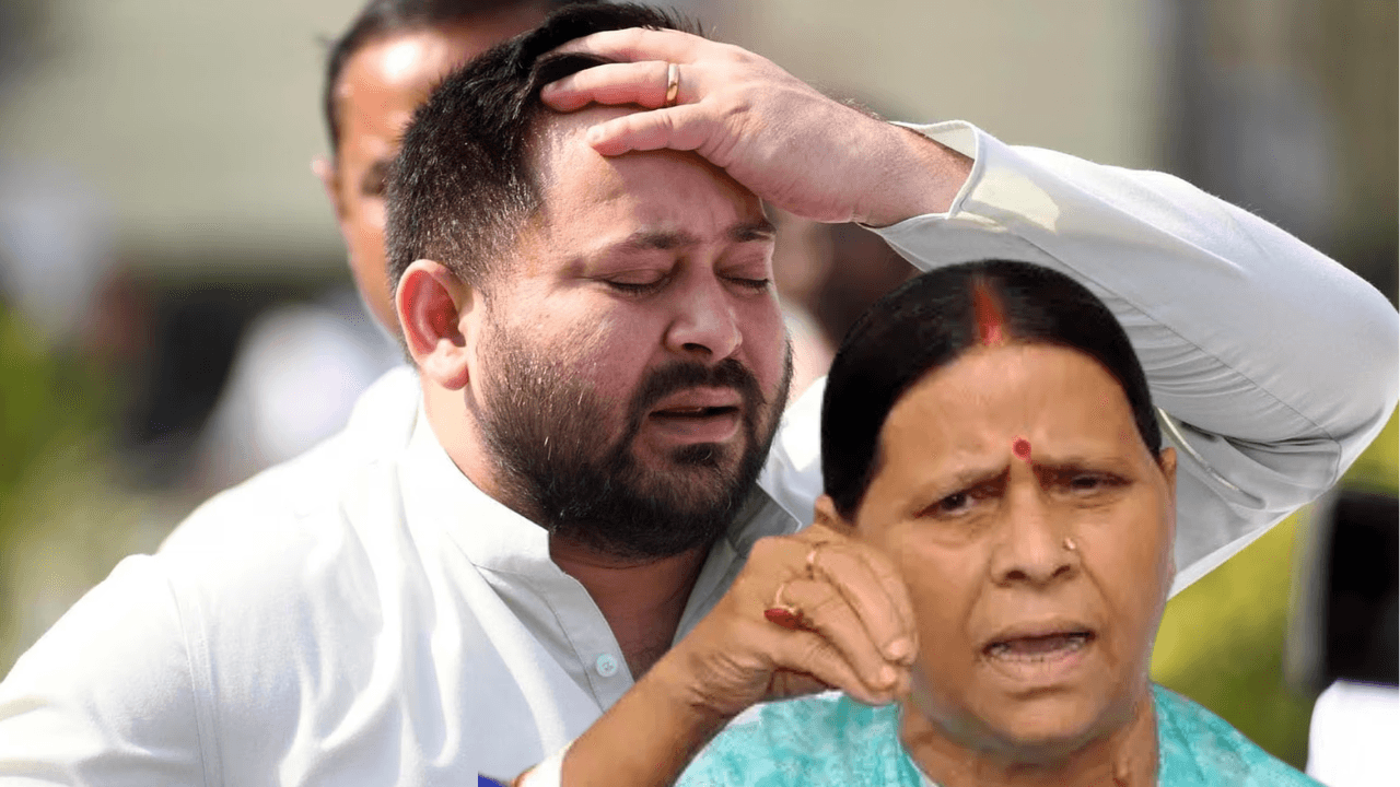 तेजस्वी यादव की जान को खतरा, मां राबड़ी देवी बोलीं- 4 बार हो चुकी है...