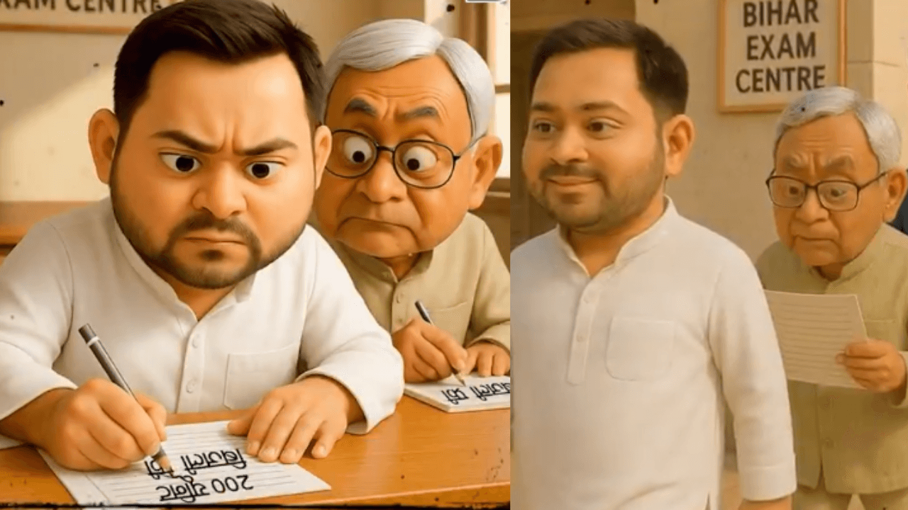 नेता प्रतिपक्ष तेजस्वी यादव का बिहार सरकार पर तीखा हमला, कहा- रकार ने चालाकी करते हुए...