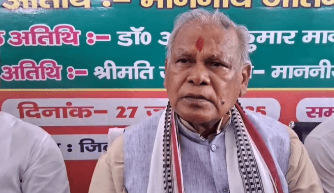 2015 में जब चुनाव लड़े थे तो एक विधायक थे और फिर जब 2020 में चुनाव लड़े तो 4 विधायक- जीतन राम मांझी