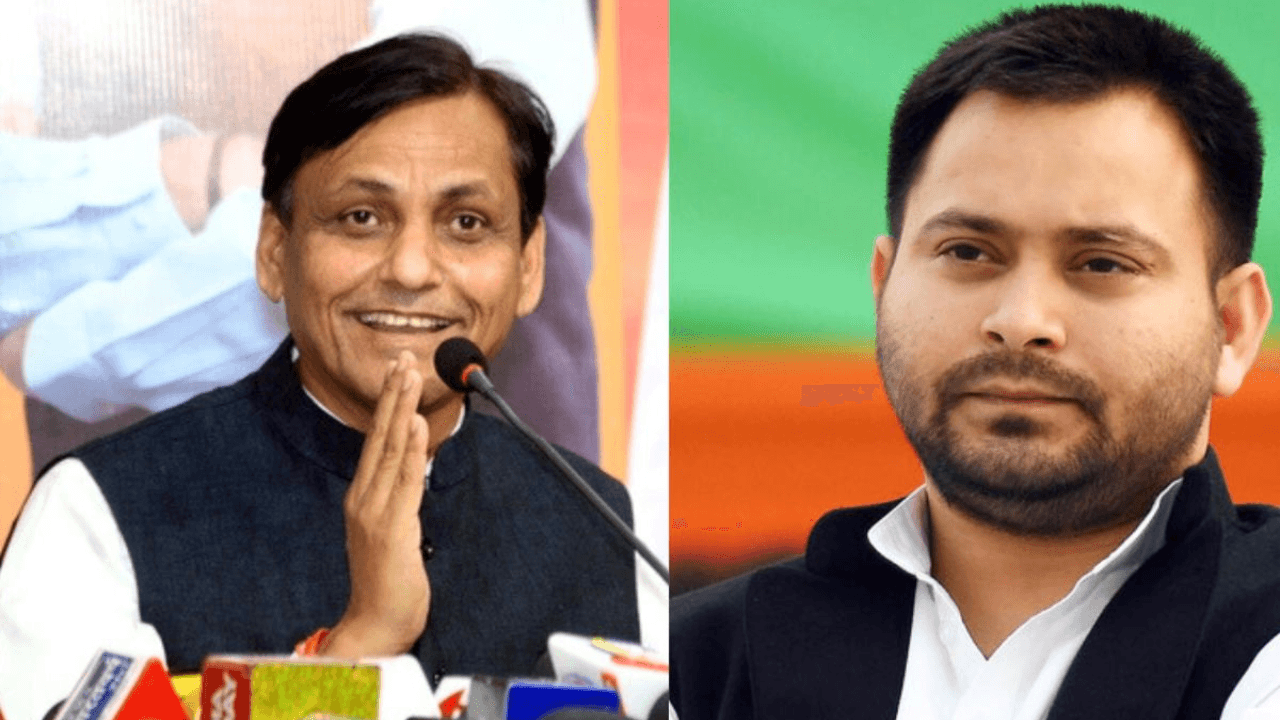 Bihar Politics: केंद्रीय मंत्री नित्यानंद राय ने तेजस्वी यादव पर बोला तीखा हमला, '2025 के चुनाव में हार के डर से...'