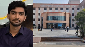 Patna News: ओडिशा के छात्र की पटना एम्स हॉस्टल में संदिग्ध मौत, 3 दिन बाद हुआ पोस्टमार्टम, मामले में आया नया मोड़...