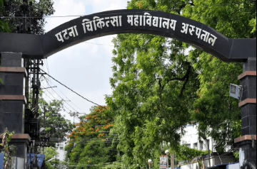 इलाज के दौरान जच्चा-बच्चा की मौत