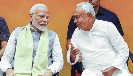 PM Modi : पीएम मोदी ने बिहार को दी 7200 करोड़ की सौगात, 5000 करोड़ की योजनाएं सिर्फ रेलवे को...