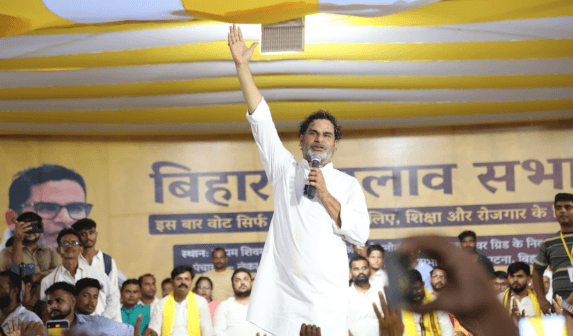 प्रशांत किशोर ने बिहार की जनता से किया बड़ा वादा, कहा- 15 वर्ष से कम आयु के बच्चों को निजी स्कूलों में भी मुफ्त शिक्षा मिलेगी