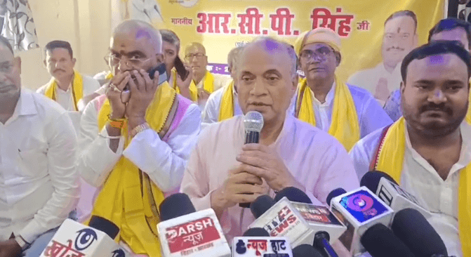 पूर्व केंद्रीय मंत्री आरसीपी सिंह का बड़ा बयान, कहा- जन सुराज की सरकार बनते ही बिहार से अपराधियों और माफियाओं का पलायन होगा, हम जनता को...