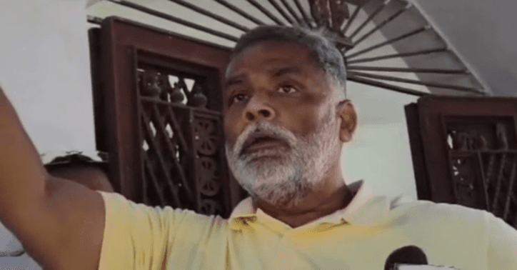 पप्पू यादव को मिली जान से मारने की धमकी, पटना में हुए चंदन हत्या मामले से हट जाने की दी सलाह...