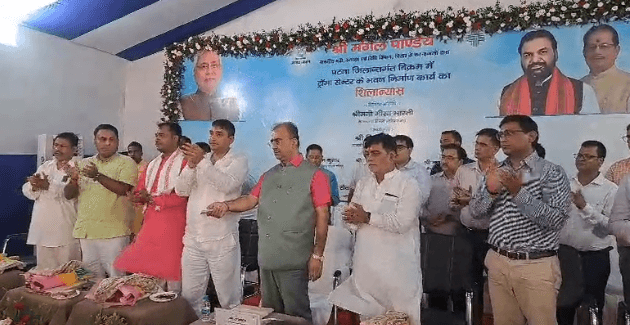 9.64 करोड़ की लागत से ट्रॉमा सेंटर भवन का शिलान्यास, मंगल पांडे ने कहा- जनता की सबसे बड़ी मांग