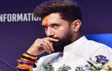 Bihar Politics: चिराग पासवान को लगा झटका, LJPR के 38 नेताओं ने दिया इस्तीफा