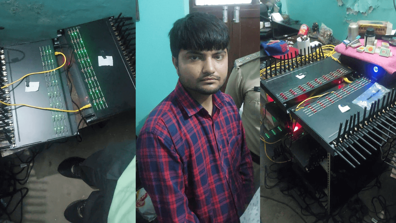 21 साल की उम्र में करोड़ों की संपत्ति : सिम बॉक्स साइबर फ्रॉड गिरोह के मुख्य सरगना समेत 6 गिरफ्तार, 22 ठिकानों पर रेड...
