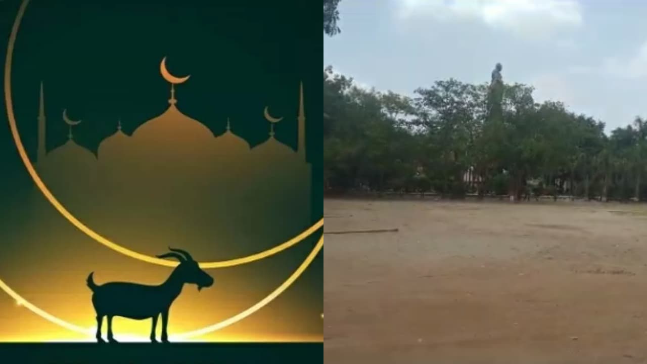 पटना में बकरीद की पुख्ता तैयारी, आम लोगों के लिए गांधी मैदान में नो एंट्री