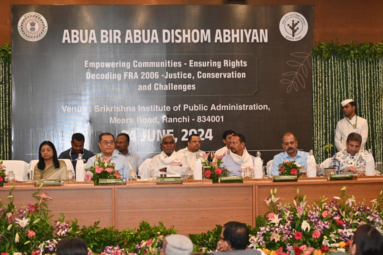झारखंड में अबुआ वीर अबुआ दिशोम अभियान के तहत झारखंड सरकार ने एक दिवसीय कार्यशाला का आयोजन किया ।