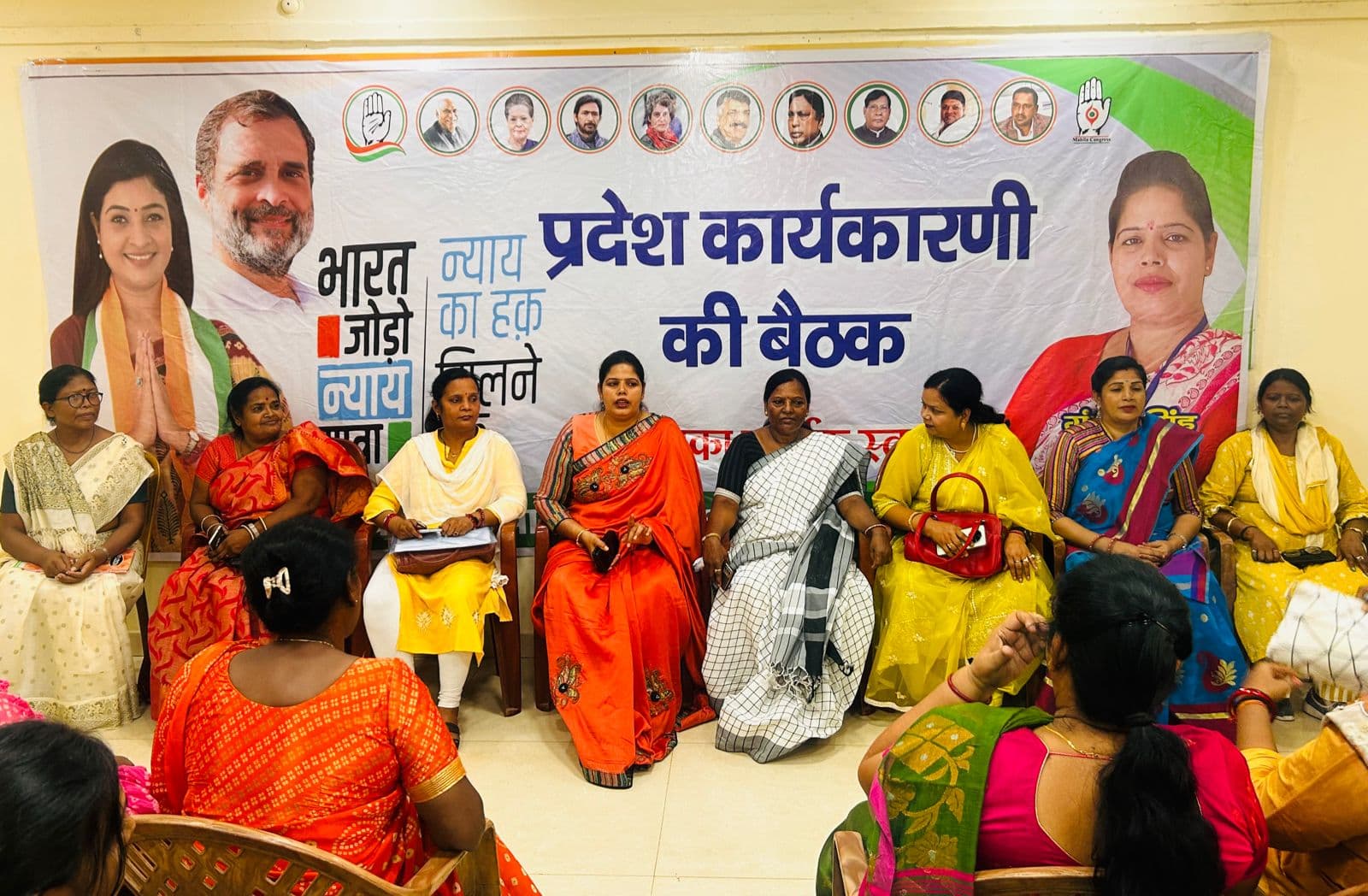 झारखंड कांग्रेस की महिलाओं ने आने वाले विधानसभा चुनाव का मोर्चा संभालने की ठानी, बैठक कर के लिया निर्णय...
