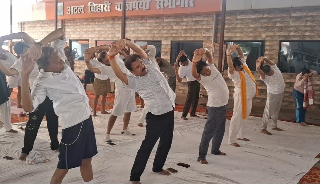 अंतर्राष्ट्रीय योग दिवस बीजेपी कार्यालय में भी मनाया गया