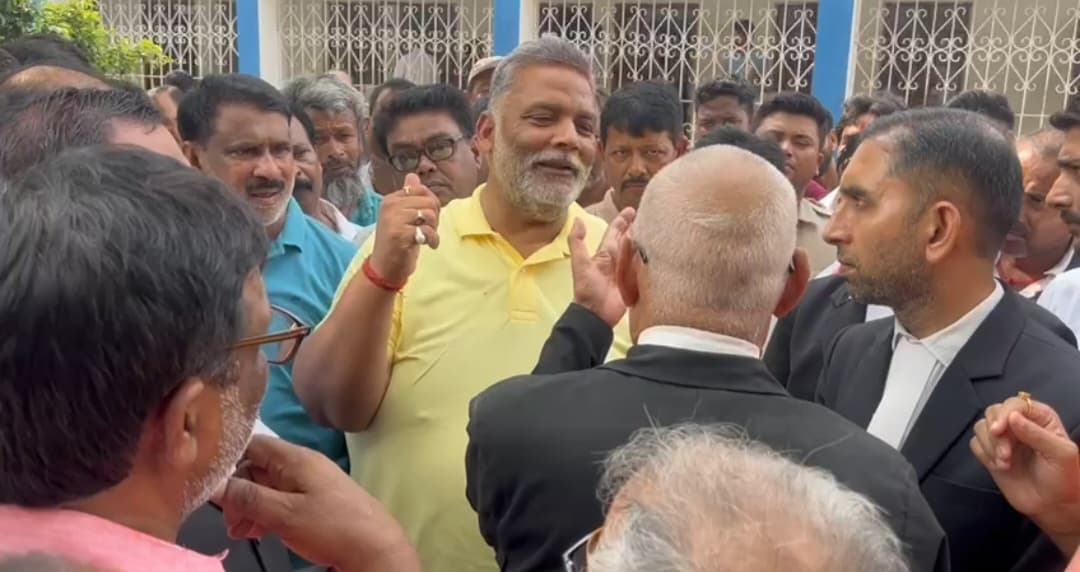 निर्दलीय सांसद पप्पू यादव को बड़ी राहत, रंगदारी मामले में पूर्णिया कोर्ट से मिली जमानत