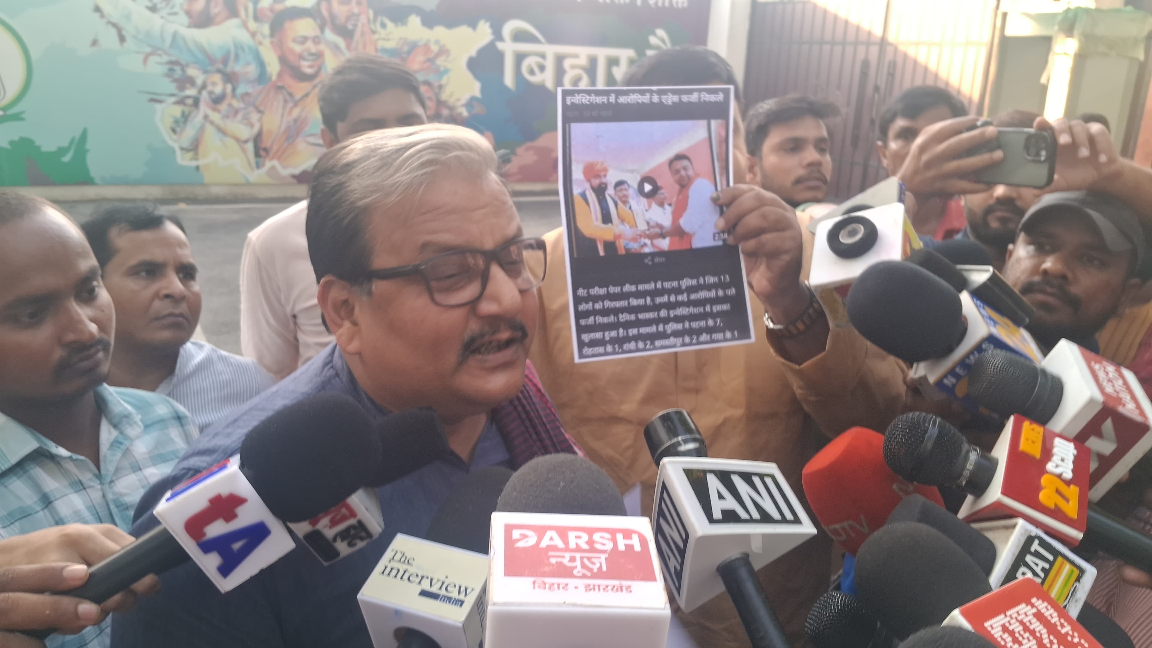 Nta बंद होना चाहिए ,मनोज झा