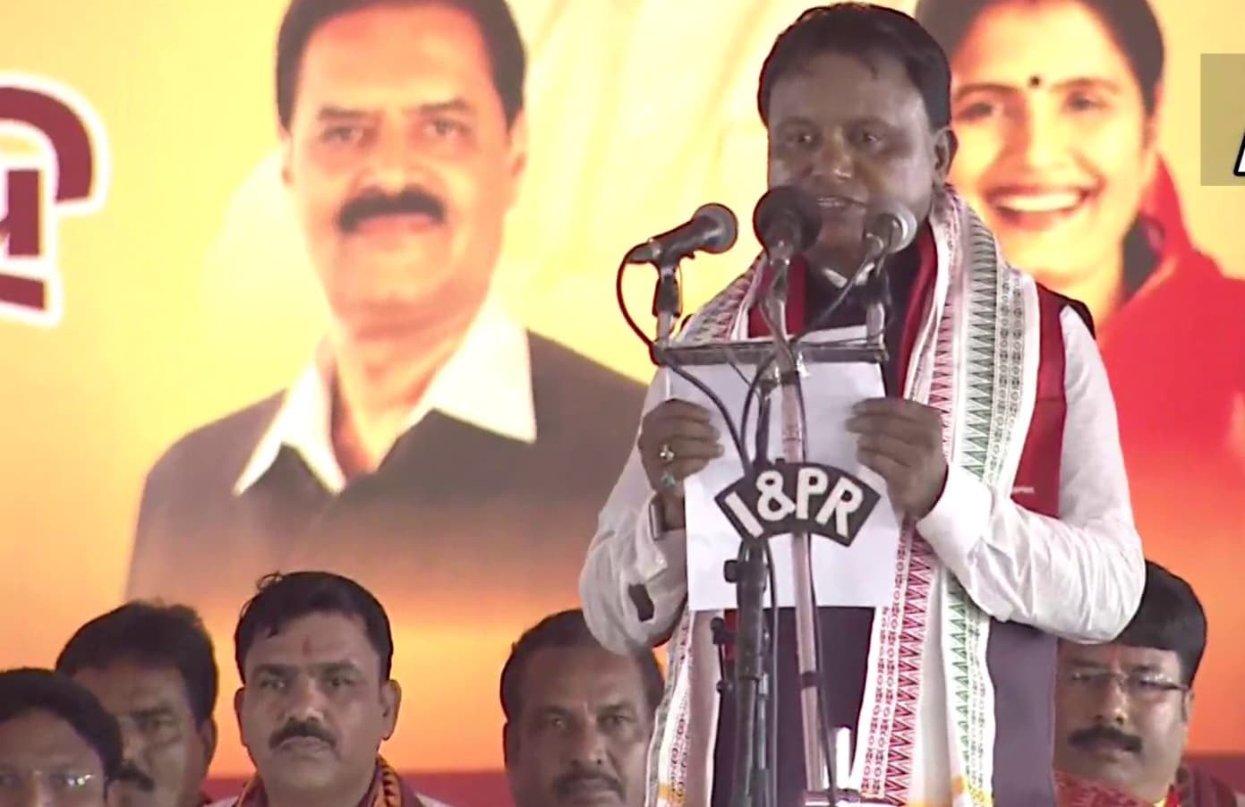 उड़ीसा में मोहन चरण माझी का राज शुरू,मोदी की मौजूदगी में मुख्यमंत्री पद की शपथ