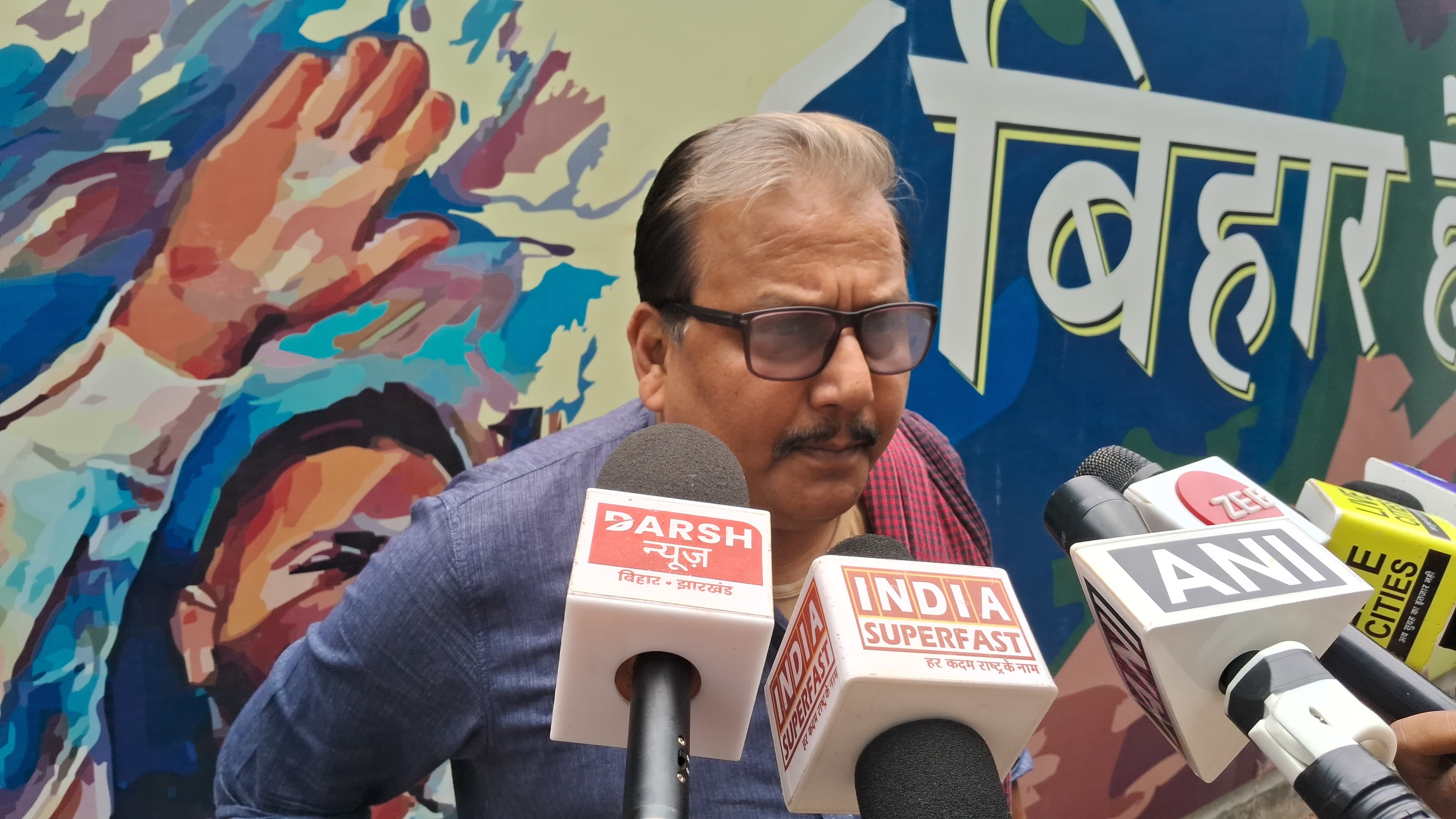 राज्यसभा सांसद मनोज झा का बयान