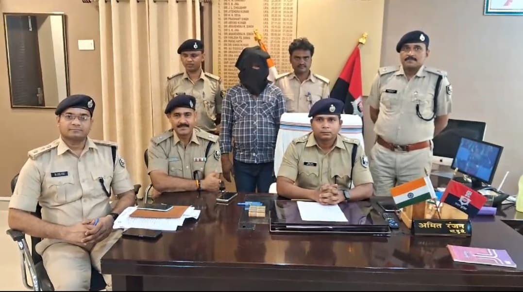 अररिया पुलिस ने 5 हज़ार के इनामी अपराधी को किया गिरफ्तार