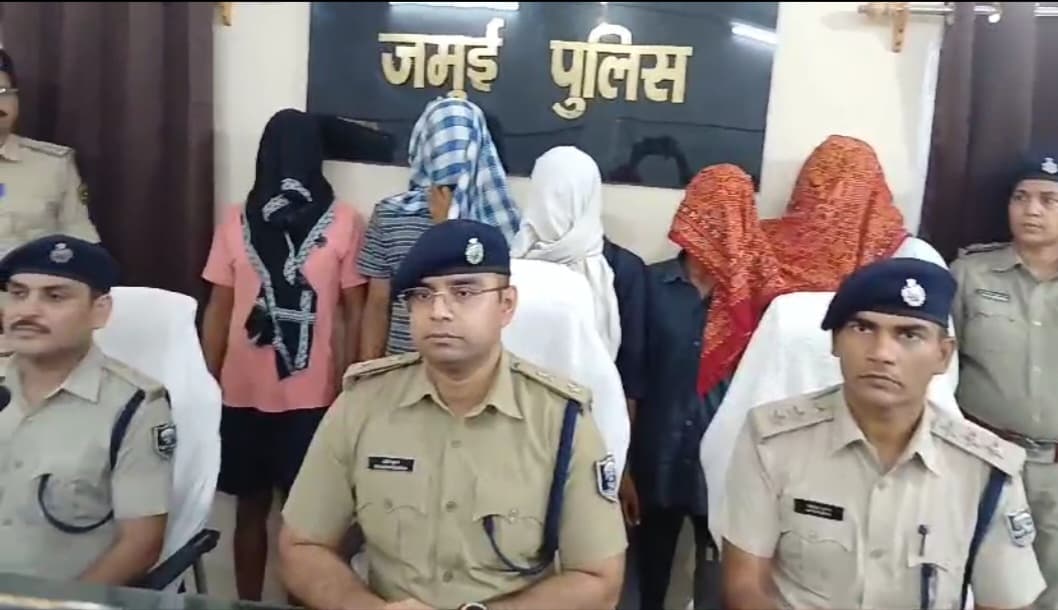 जमुई पुलिस ने अंतरराज्यीय हत्याकांड का किया खुलासा.