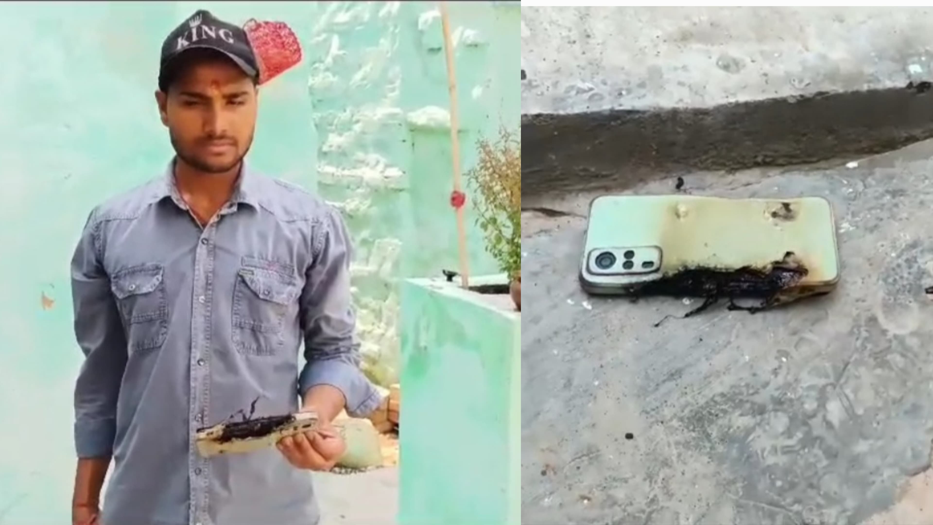 सावधान! कॉल रिसीव करने से पहले ही मोबाइल में हुआ विस्फोट..