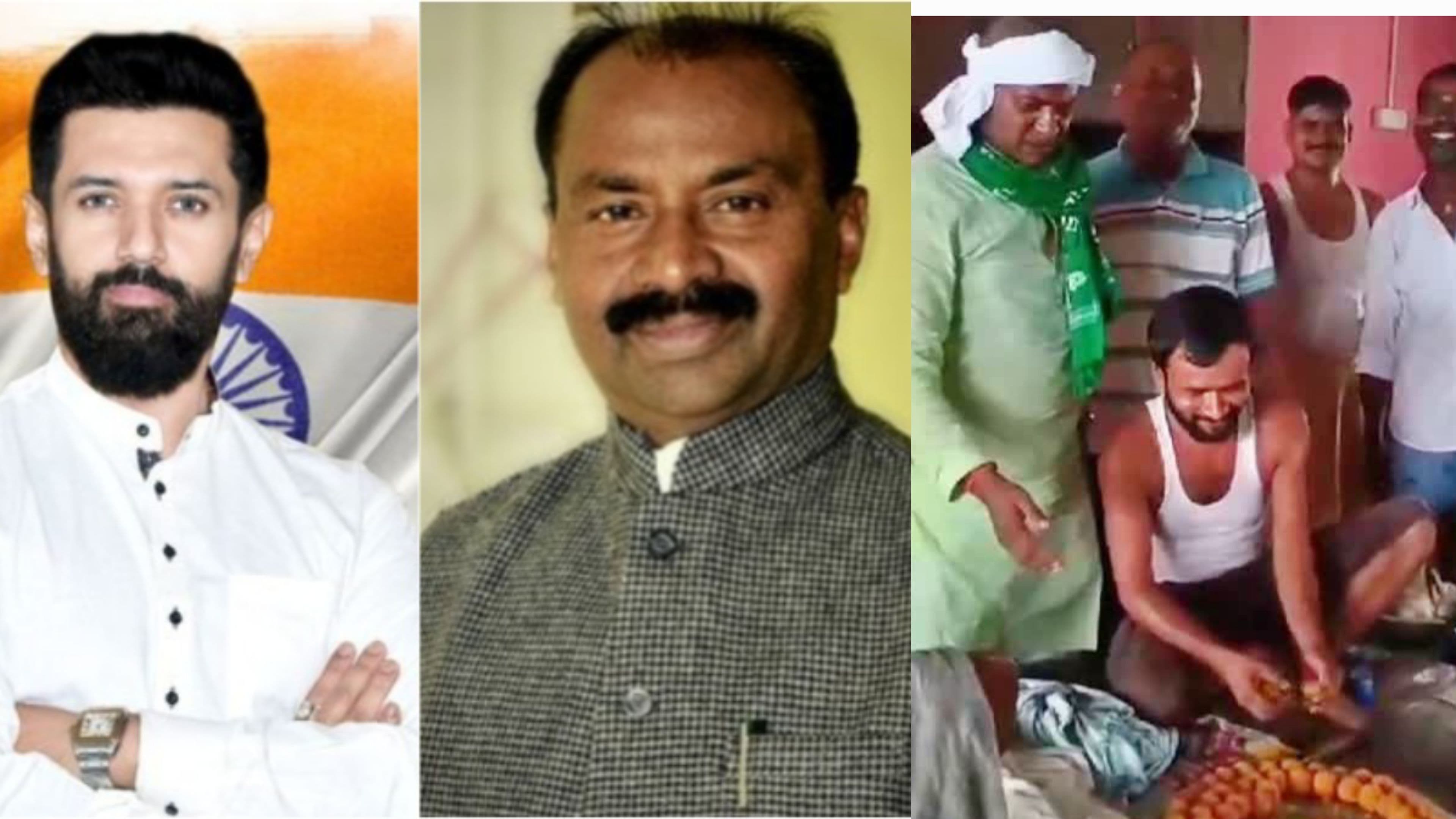 अजब -गजब :चिराग पासवान के 94 हज़ार से हार का पत्र वायरल,RJD नेताओं ने 4 क्विंटल लड्डू का दे दिया ऑर्डर