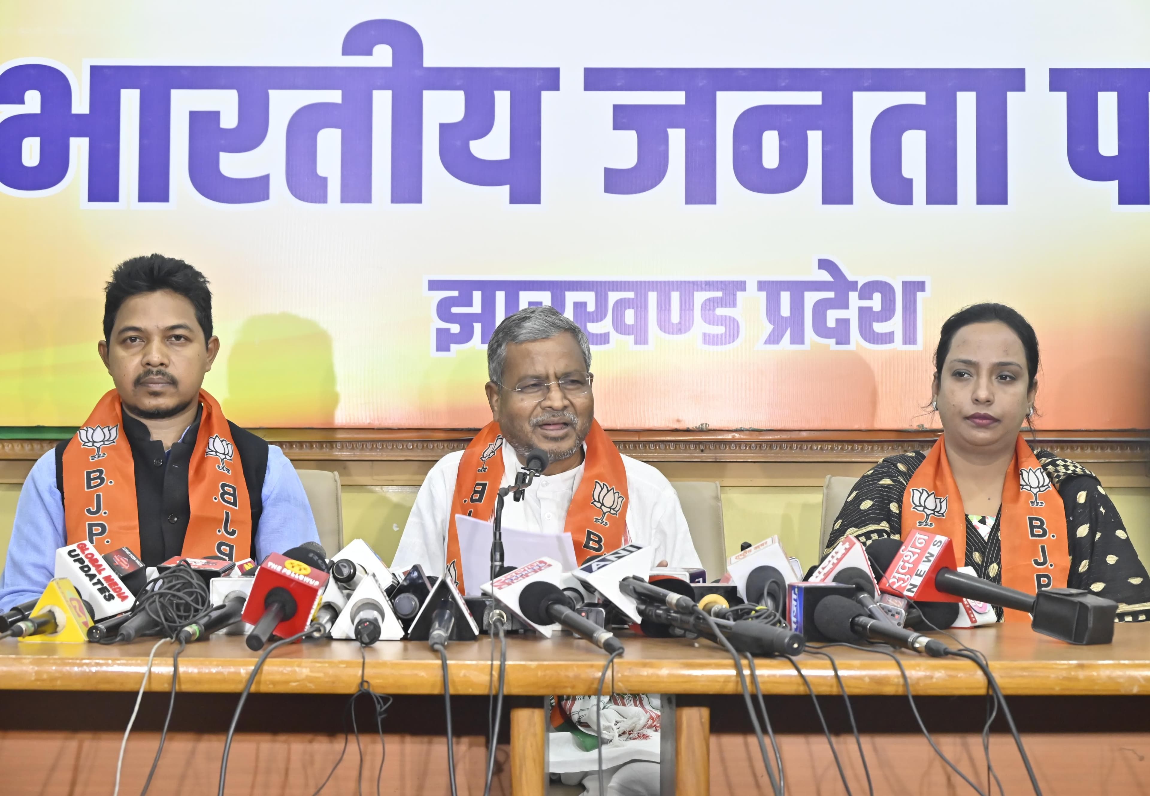 आगमी विधानसभा चुनाव को लेकर झारखंड बीजेपी एक्शन मोड में आ गई है।