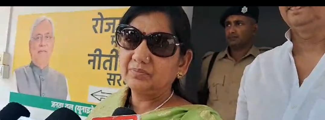 जेडीयू सांसद लवली आनंद का बयान