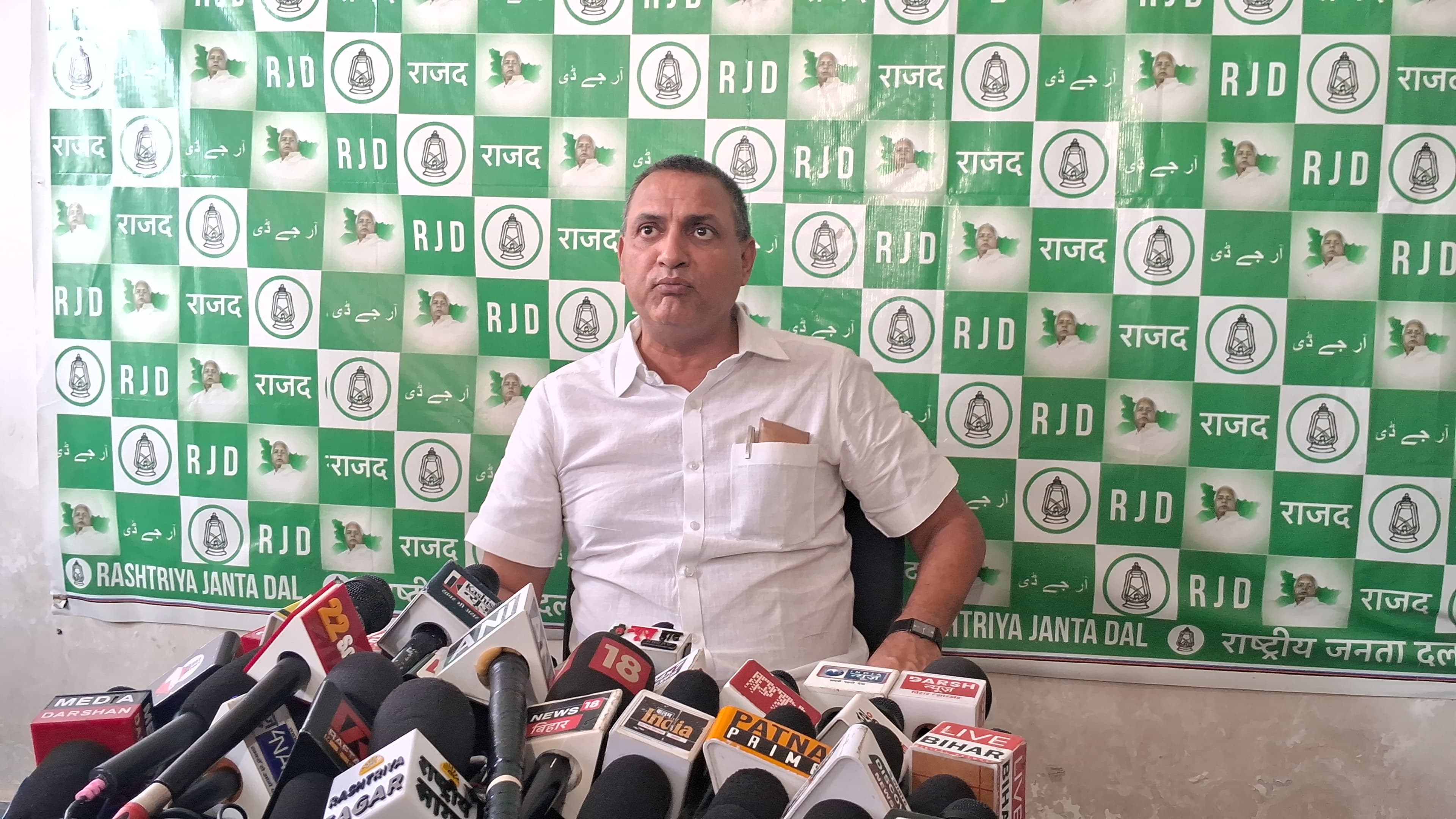 बक्सर संसद का राज्य और केंद्र सरकार पर बड़ा आरोप