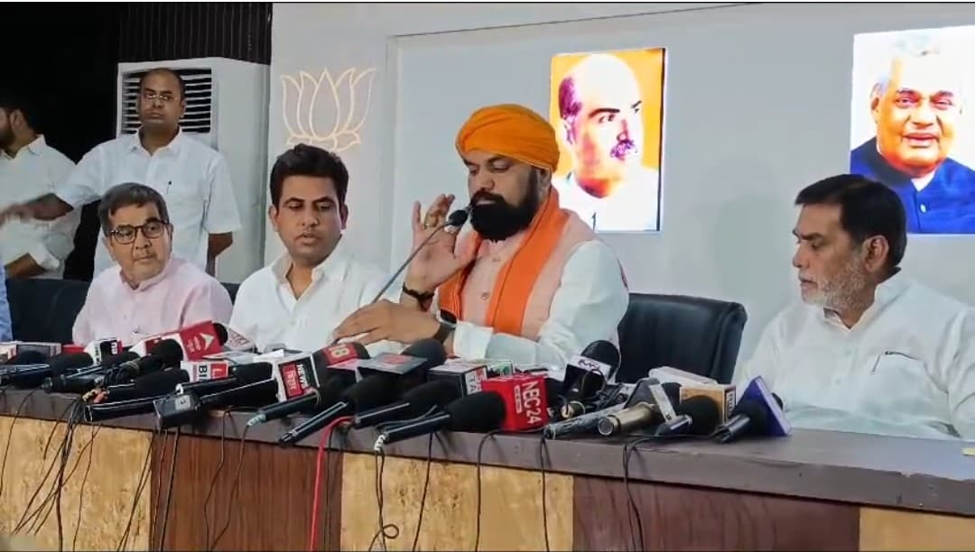 हिंसा के बल पर राजद चुनाव जीतना चाहती है,सम्राट चौधरी