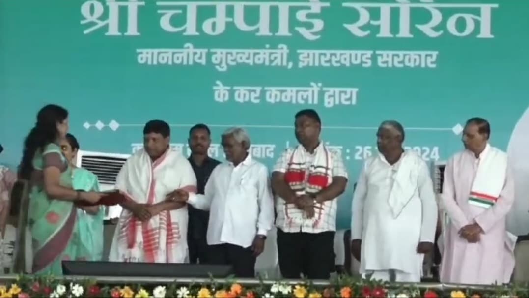 झारखंड में 40 हजार शिक्षकों की होगी नियुक्ति, CM चंपई सोरेन ने धनबाद में की घोषणा..