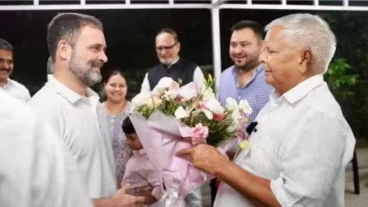 महागठबंधन में उलझे पेंच का आज सुलझने की संभावना, हो सकता है औपचारिक ऐलान