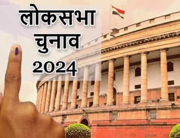 लोकसभा चुनाव संबंधित प्रशिक्षण के लिए रविवार को सभी जोनल आईजी, रेंज के डीआईजी और जिलों के एसएसपी व एसपी के लिए प्रशिक्षण कार्यक्रम का आयोजन किया गया...