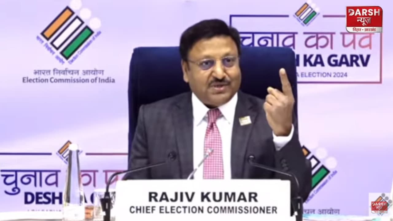 लोकसभा चुनाव 2024 की तारीखों का हो गया ऐलान, इस दिन डाले जायेंगे वोट