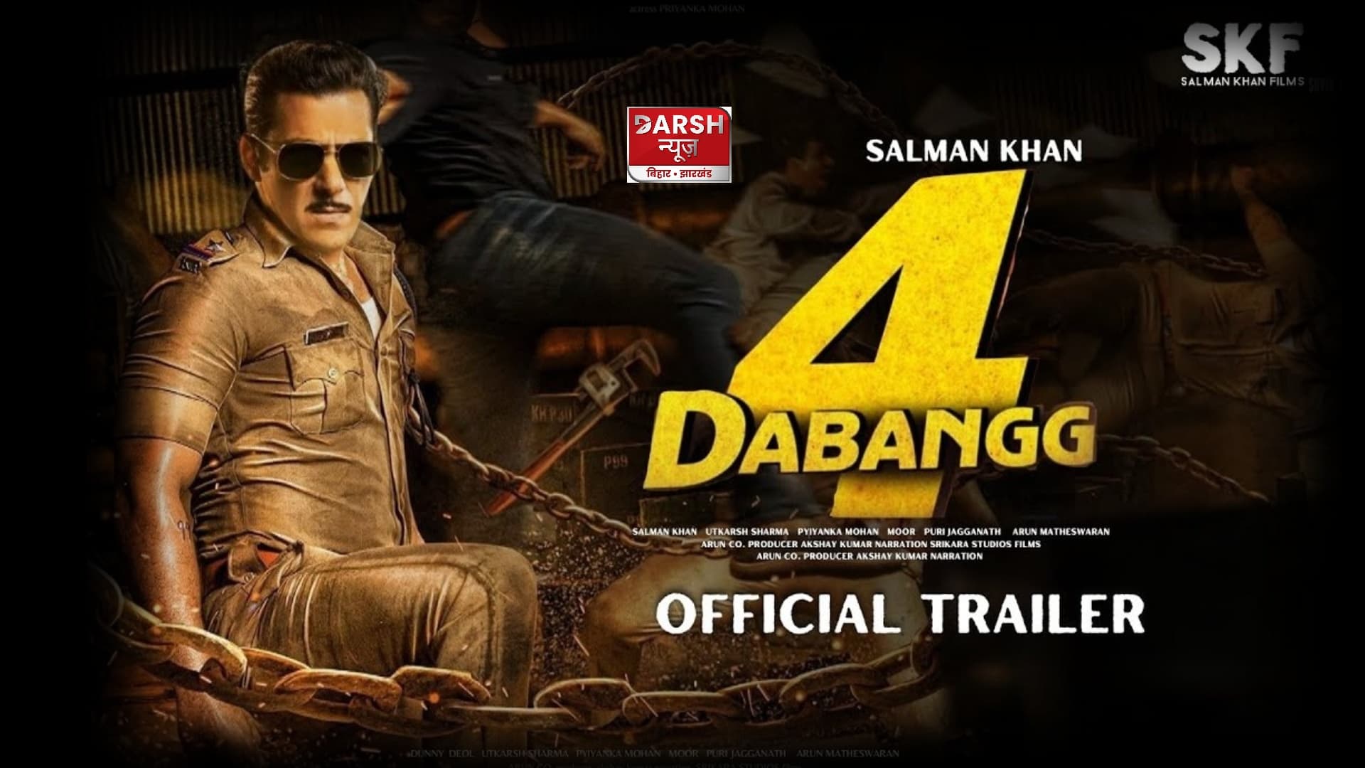 भाईजान की "दबंग -4" पर अरबाज खान ने लगाई मुहर !