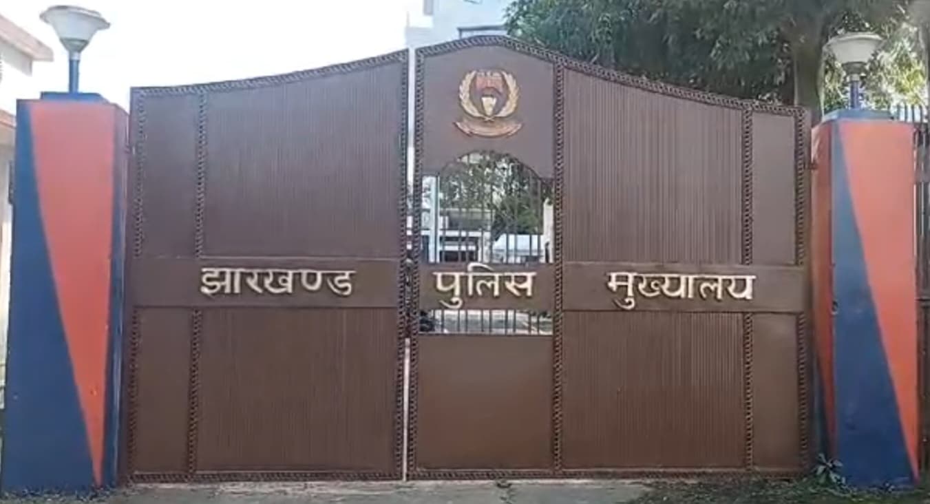 शांतिपूर्ण और निष्पक्ष चुनाव कराने को लेकर पुलिस मुख्यालय में inter state co-ordination की मीटिंग में बनी रणनीति...