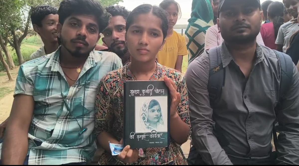 पटना की खुशबू के चेहरे पर आई खुशी, धर्मेंद्र प्रधान की पहल के बाद डॉक्टरी पढ़ने का सपना होगा साकार..