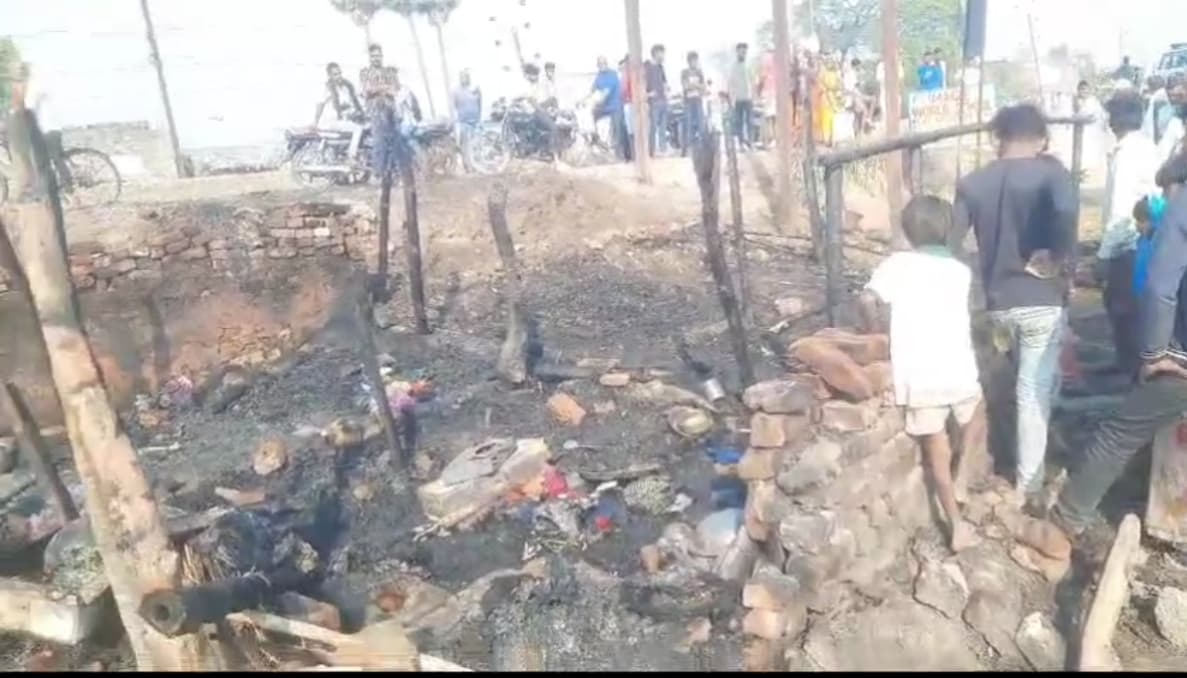 पटना के झोपड़ी में लगी आग, दो बच्चों की दर्दनाक मौत, दो गंभीर..