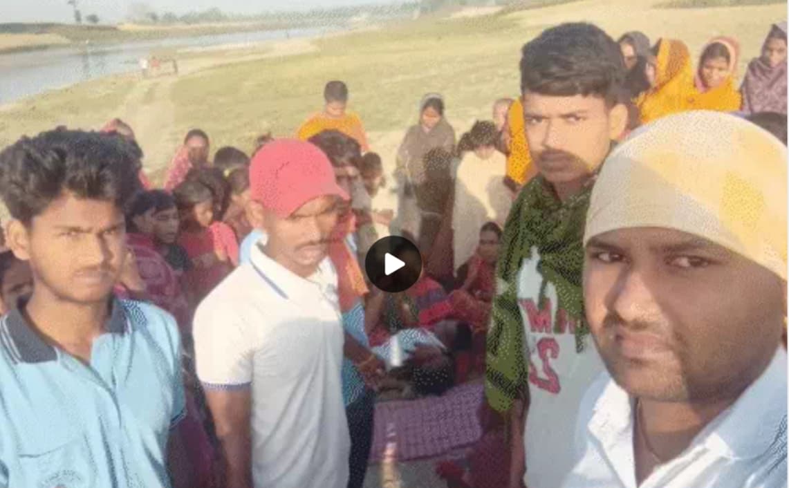 बेगूसराय में दादा के श्राद्ध कर्म में दो पोते की मौत, जानें वजह..