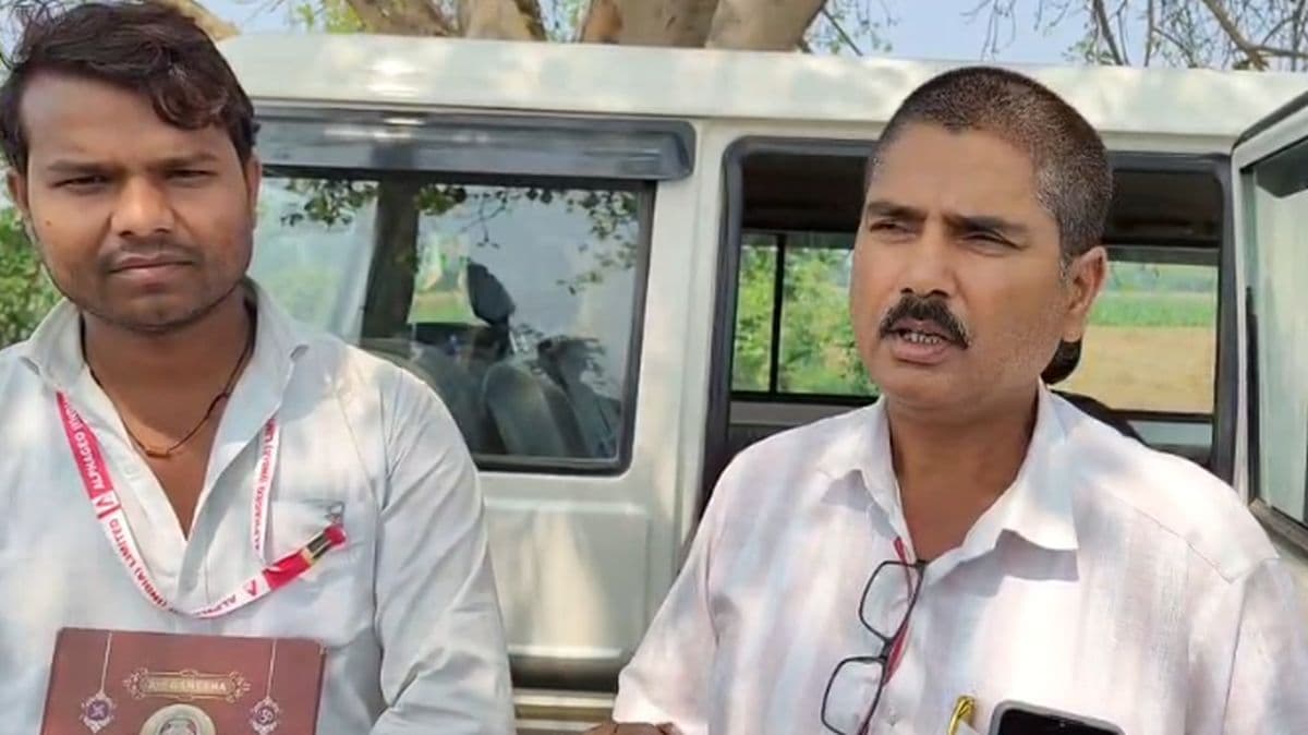 बिहार के इस जिले में मिल सकता है गैस और पेट्रोलियम, शुरू किया गया है सर्वेक्षण कार्य...