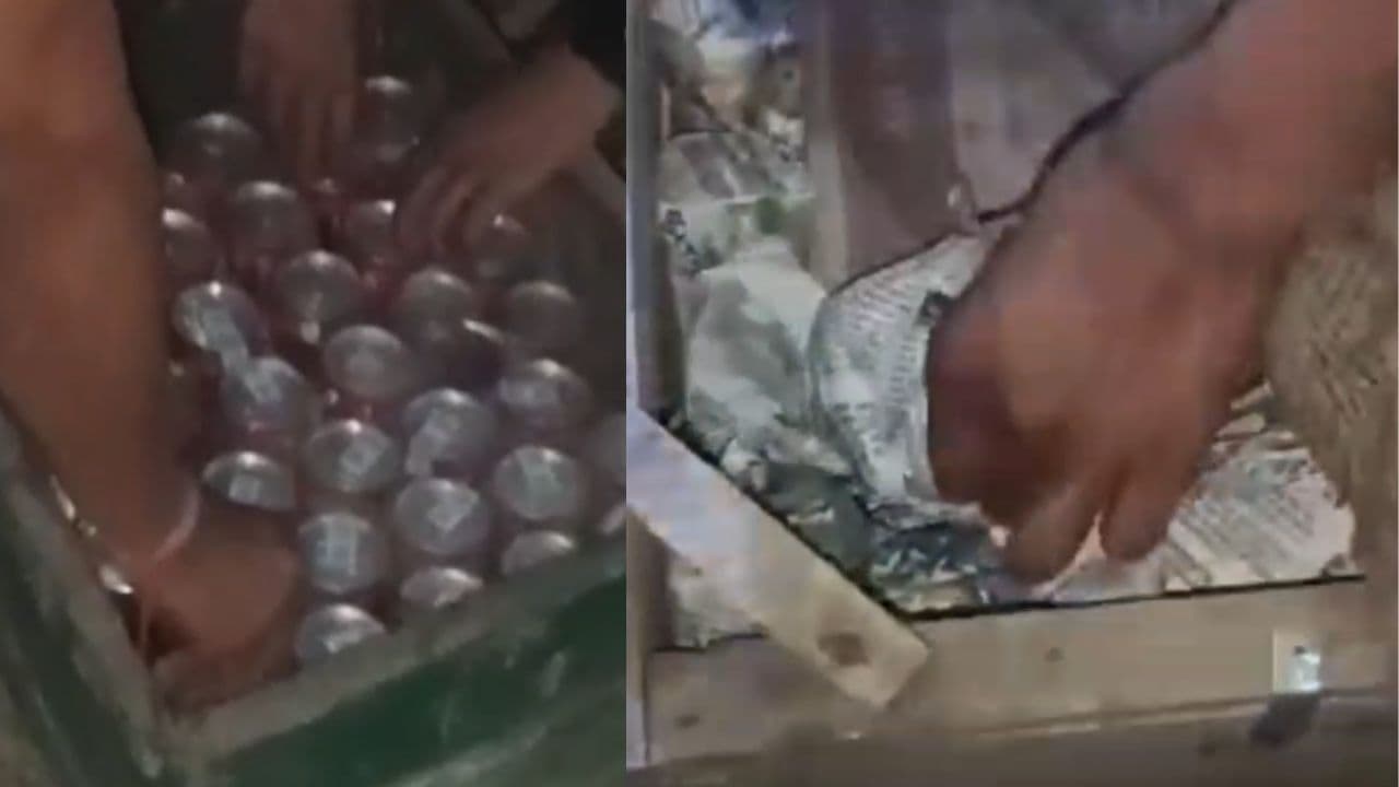 लीची का बागान और मधुमक्खी के छत्ते लेकिन शहद की जगह लाल पानी, छापेमारी में पहुंची पुलिस भी रह गई दंग...