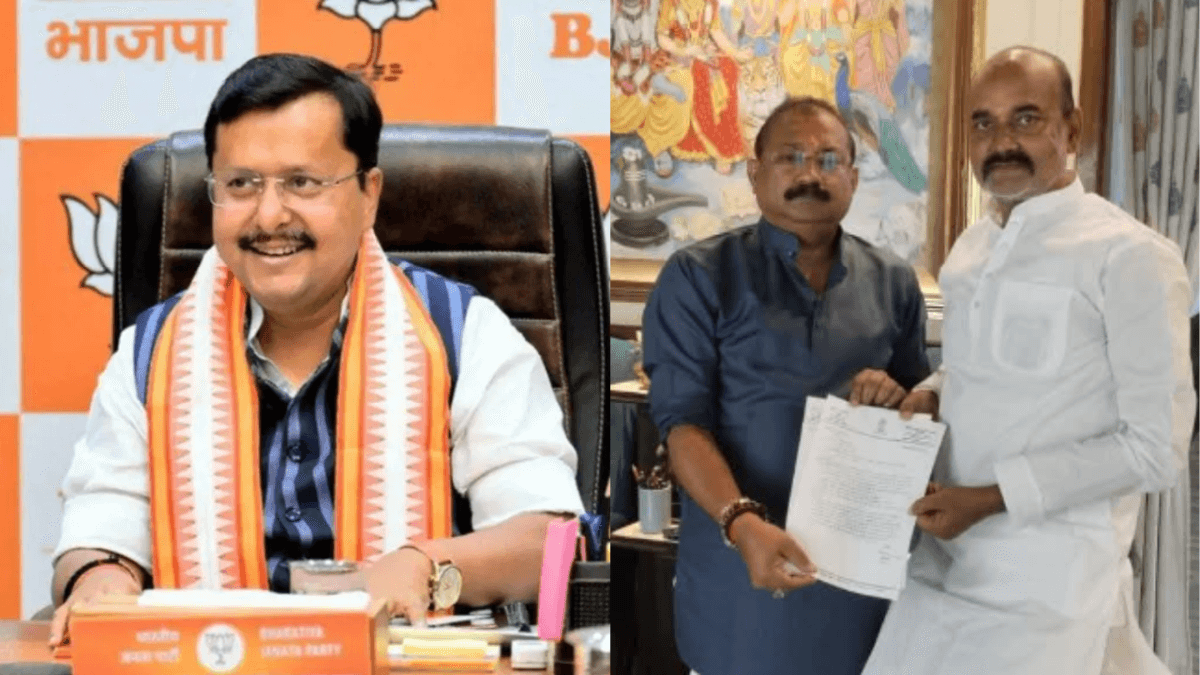 bihar ki siyasat me bada khel