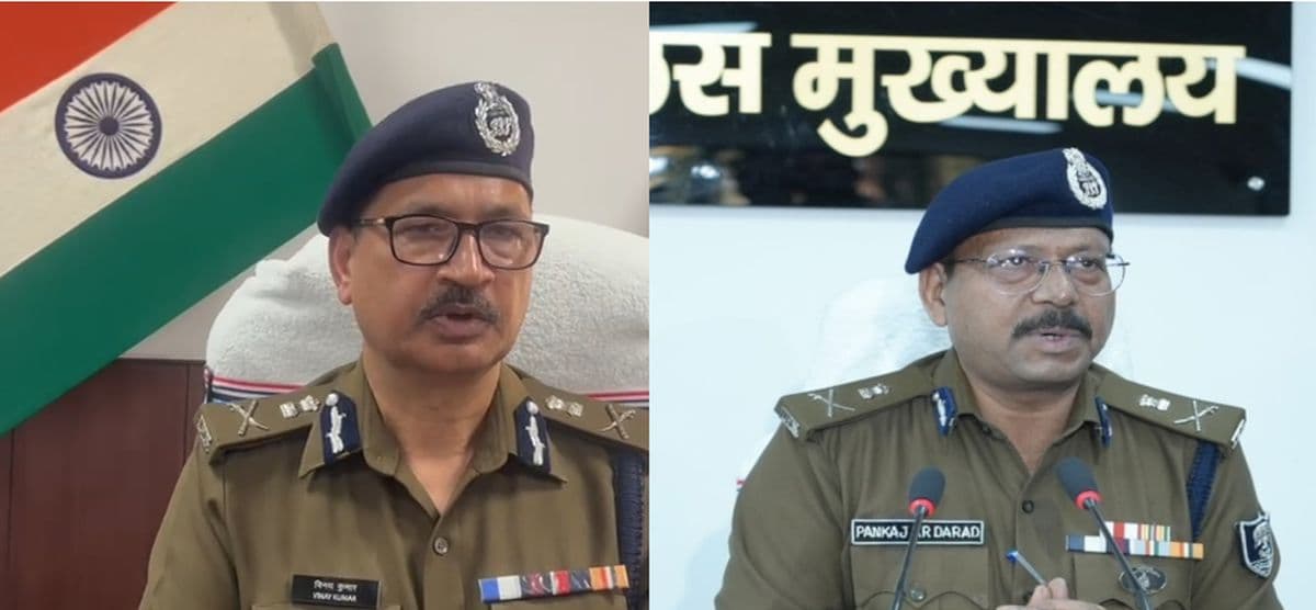 होली पर बगैर लाइसेंस नहीं निकाल सकेंगे जुलुस, हर जिले में QRT करेगी हुड़दंगियों पर नियंत्रण