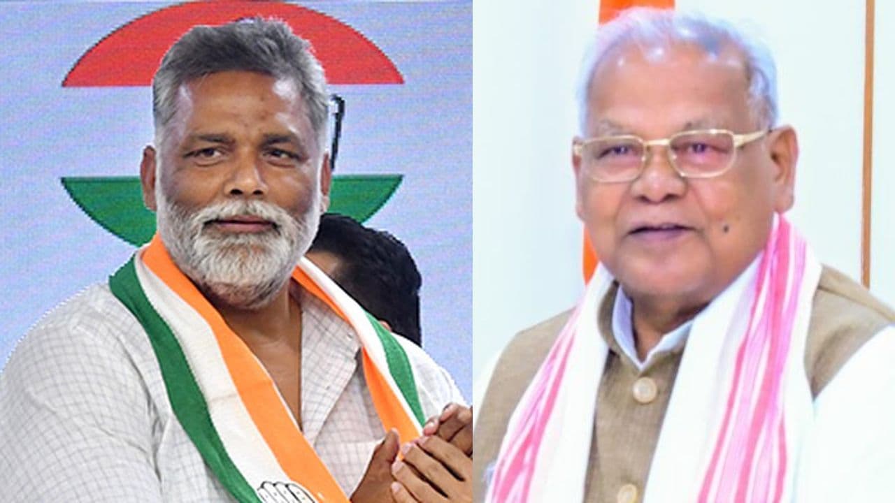 नीतीश ने दिया इस्तीफा तो पप्पू यादव ने BJP-JDU को चेताया, मांझी ने तो...