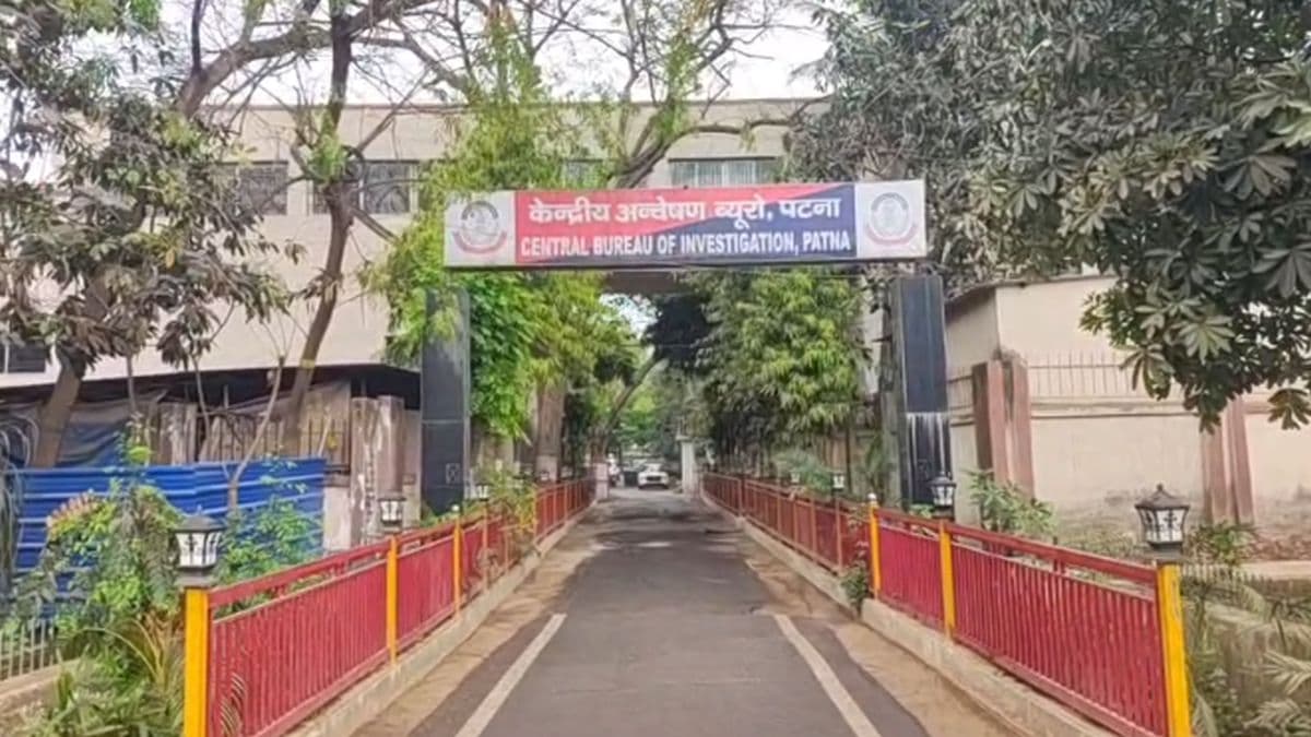 NEET छात्रा मामले में सुनवाई के दौरान कोर्ट ने CBI से पूछा 'डेढ़ महीने में क्या...'