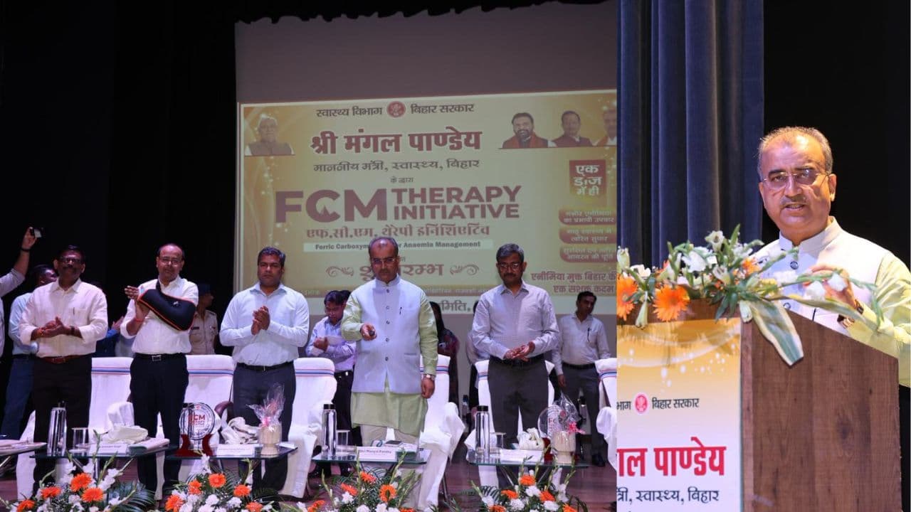 दवा आपूर्ति में नंबर 1 बना बिहार, स्वास्थ्य मंत्री ने कहा हर माता बहन तक...