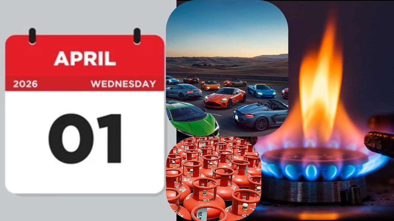 नए वित्तीय वर्ष के पहले दिन से ही बढ़ जायेंगे वाहनों की कीमत, रसोई गैस और हवाई सफर भी हो सकता है महंगा, पढ़ें और क्या बदलेगा...