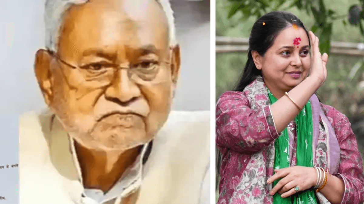 “इस्तीफे के पीछे क्या है बड़ा खेल? बिहार की राजनीति में मचा हड़कंप!”