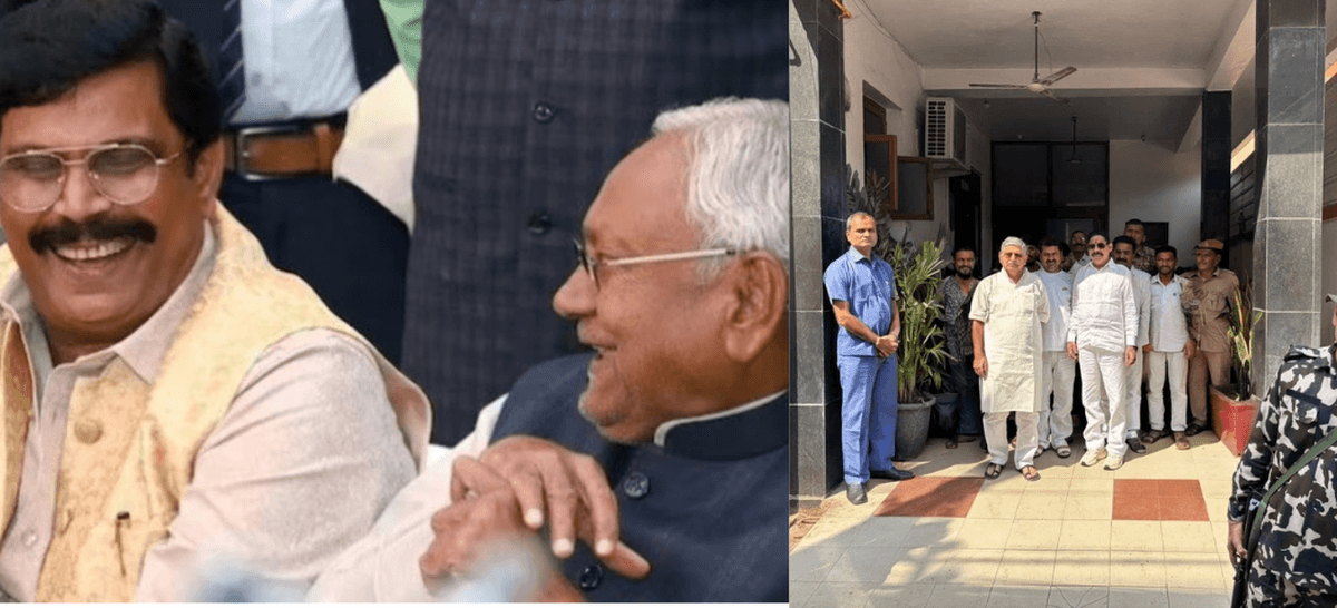 राज्यसभा की राह पर नीतीश! आनंद मोहन ने किया ऐतराज, बिहार की राजनीति में उठा भूचाल