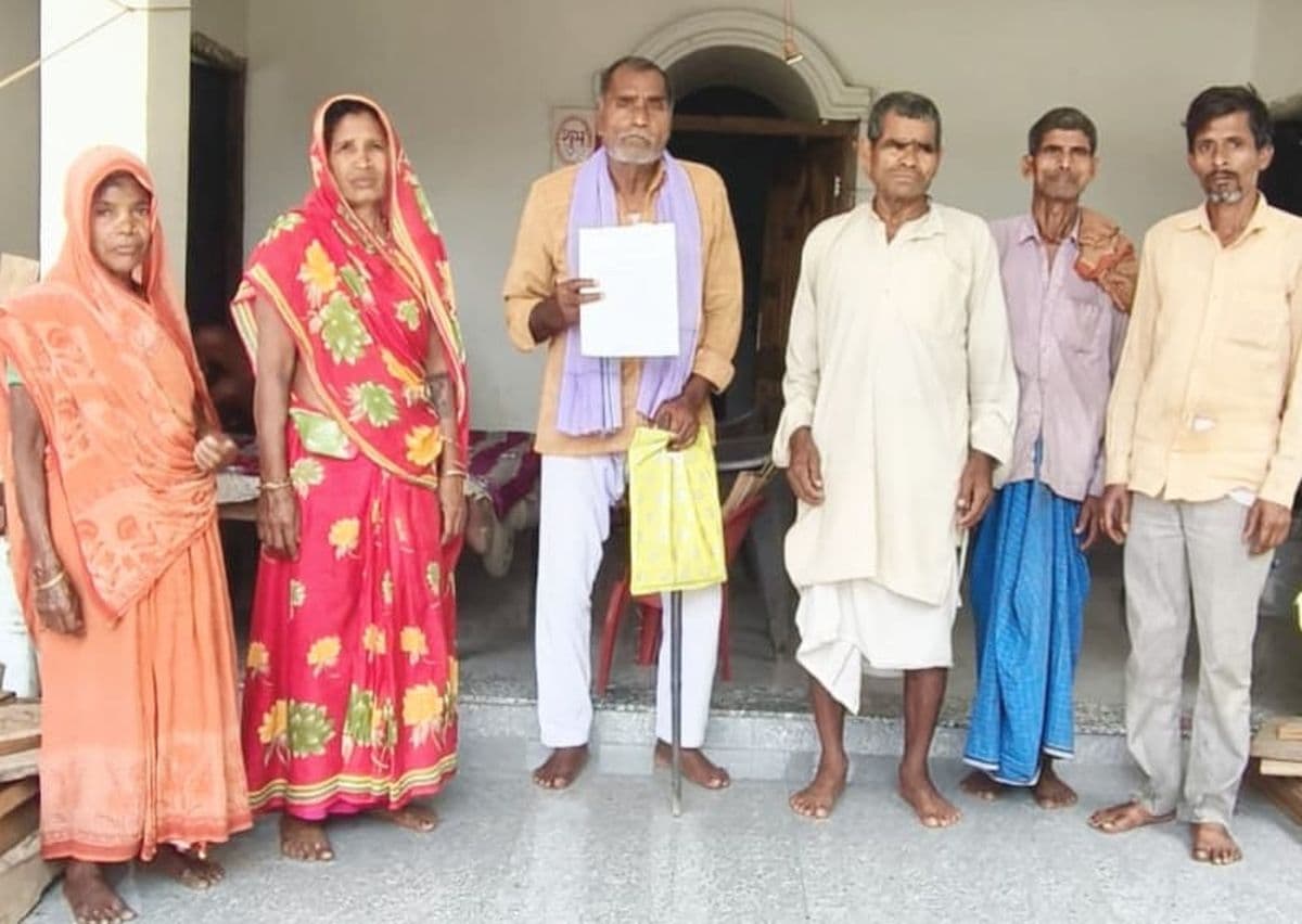 'साहब मैं मरा नहीं, जिंदा हूं...', अररिया में दर्जनों लोग लगा रहे कार्यालय का चक्कर लेकिन नहीं हो रही सुनवाई...